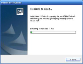 installshield 专业应用程序打包软件 V16.0.0.435官方版下载