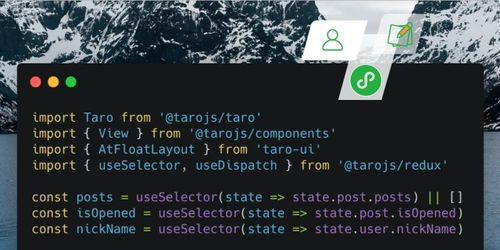 taro 小程序开发大型实战(四):使用 hooks 版的 redux 实现应用状态